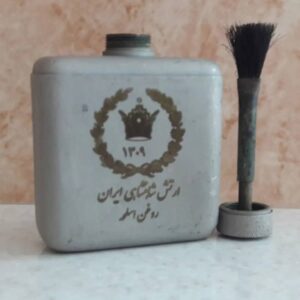 روغن‌دان قدیمی اسلحه ارتش شاهنشاهی ایران فرچه‌دار